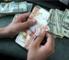 Gaza: Warning of the intensification of the liquidity crisis