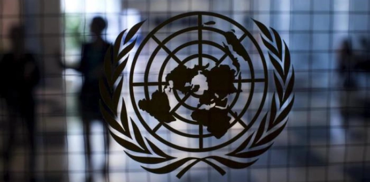 UN report speaks of violations at the highest level in the &quot;UNRWA&quot;