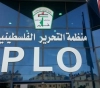 The PLO condemns Israel&acute;s call for a Palestinian child in Jerusalem to be investigated