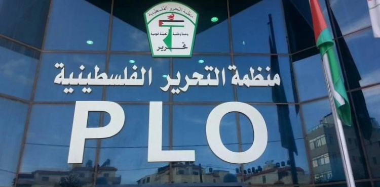 The PLO condemns Israel&acute;s call for a Palestinian child in Jerusalem to be investigated