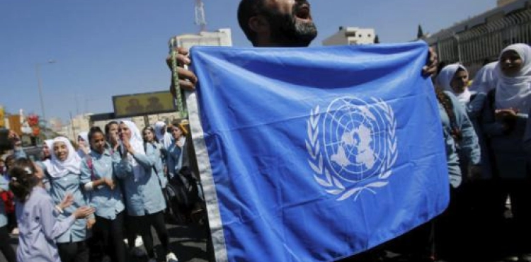 Switzerland and the Netherlands suspend their support for &quot;corruption report.&quot; UNRWA: We are under pressure