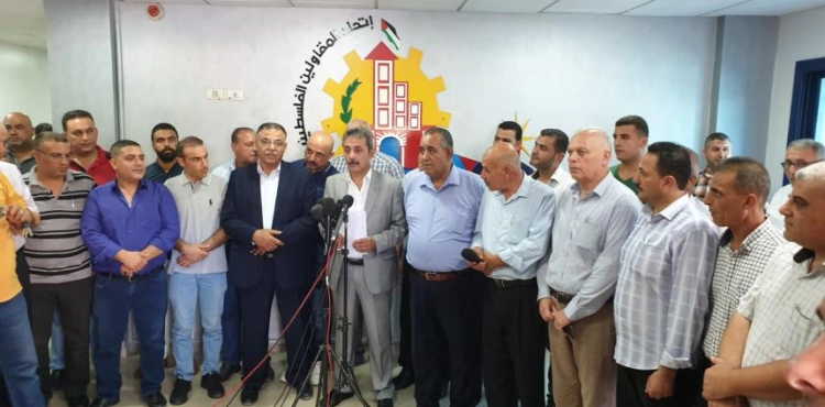 The Gaza Contractors Union is stepping up its protest steps