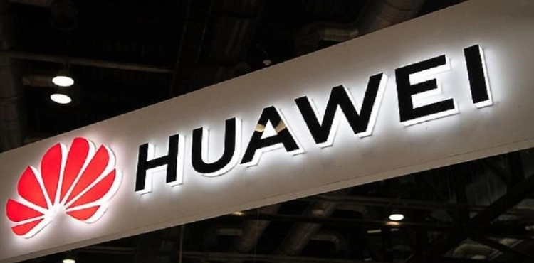 Allegations reveal when Huawei will launch a new phone with a special operating system!
