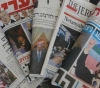 Israeli newspaper headlines