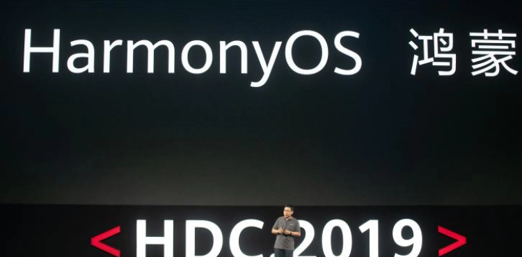 Huawei announces development of alternative operating system for &quot;Android&quot;