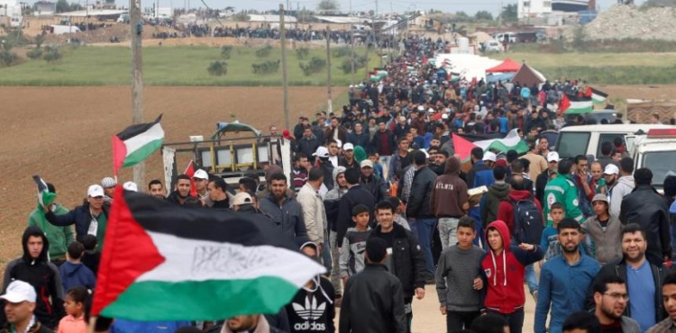 Call for Palestinian youth marches on the Gaza border