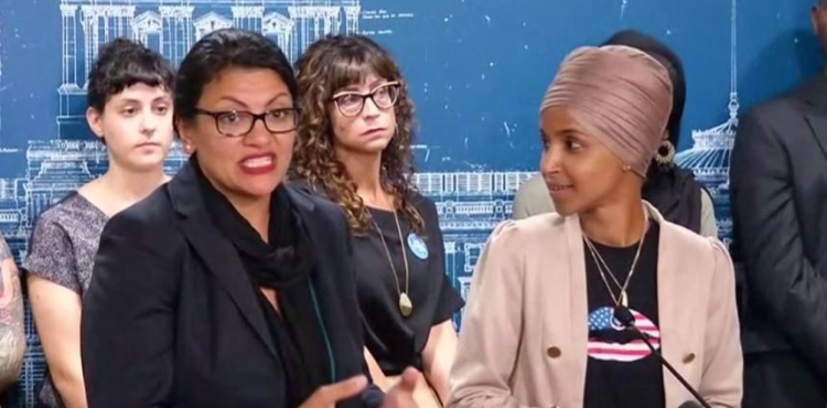 Talib and Omar: Trump and Netanyahu prevented us from seeing the reality of the occupation