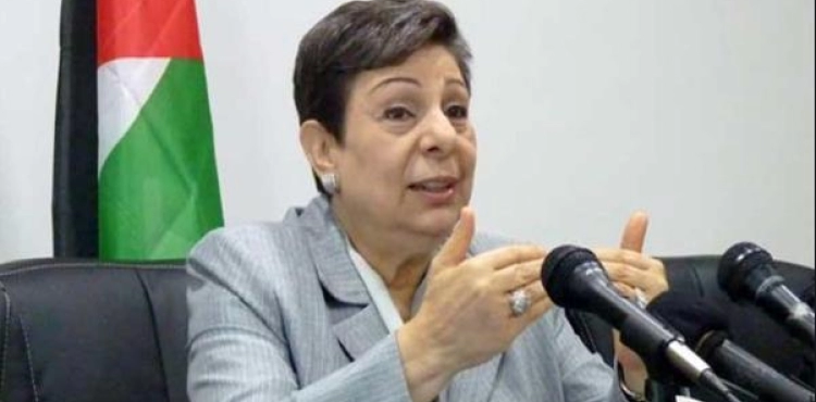 Ashrawi: Nauru&acute;s recognition of Jerusalem as Israel&acute;s capital &acute;illegal and immoral&acute;&quot;