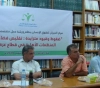 Warning of the danger of continuing restrictions on NGOs in Gaza
