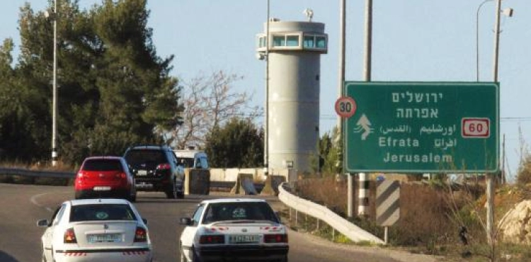 Occupation begins with the expansion of the tunnel road to link Jerusalem to the settlements of Gush Etzion