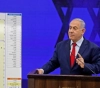 Broad Arab condemnation of Netanyahu&acute;s announcement of his intention to include the Jordan Valley if he wins the upcoming elections