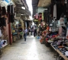 EU: Committed to supporting Palestinians in East Jerusalem