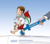 International organization: Israel uses its relations with &quot;Facebook&quot; to fight Palestinian content
