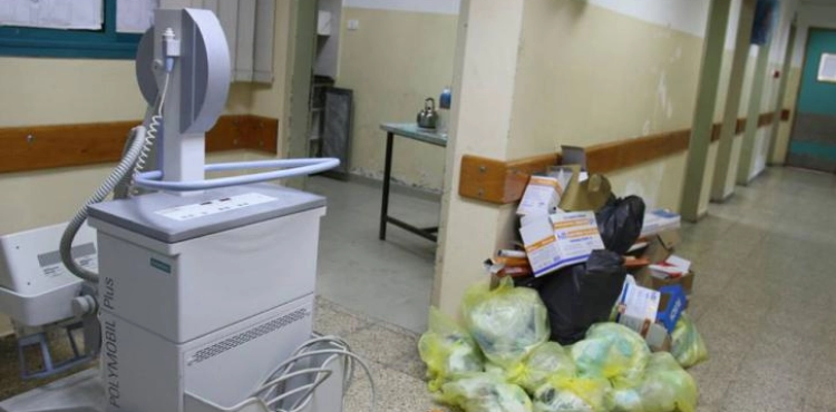 Worsening fuel crisis in Gaza hospitals