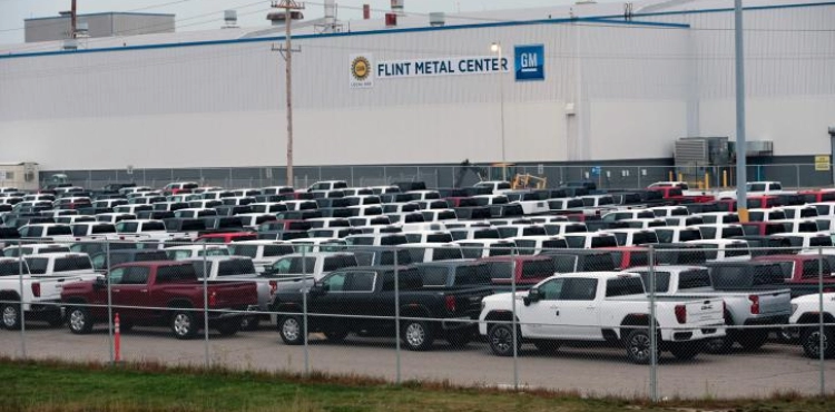 Strike about 50,000 workers in General Motors in the United States