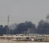 Pompeo to Saudi Arabia, Washington confirms: The attack was from Iranian territory