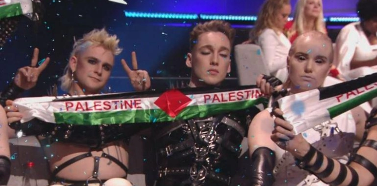 Iceland fined for raising flag of Palestine