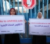 Popular vigil in Jabalia camp to demand renewed UNRWA mandate in Gaza