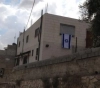 An Israeli court decides to evict a family from her home in Silwan