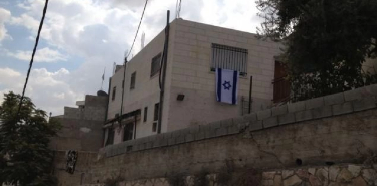 An Israeli court decides to evict a family from her home in Silwan