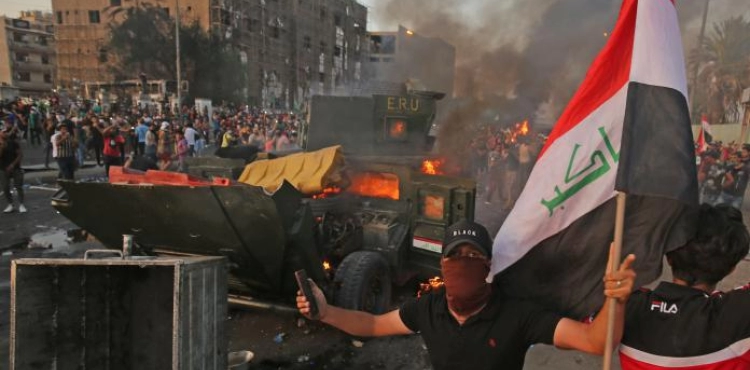 Death toll from demonstrations in Iraq