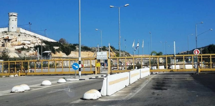 A young man was wounded by Israeli gunfire west of Jenin