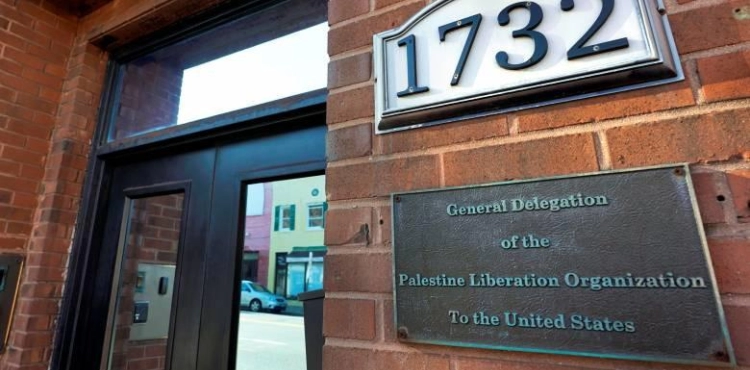 U.S. official: PLO office closes before Oct. 10