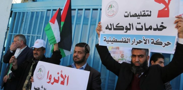 Electricity and water parts for the protesters at UNRWA headquarters in Gaza