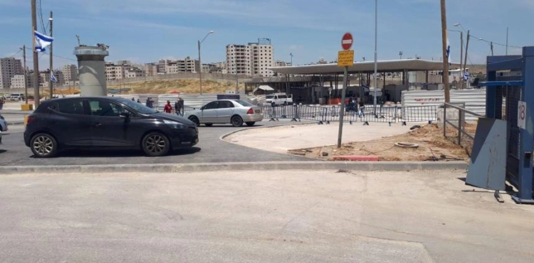 The occupation imposed a two-day closure on the West Bank and Gaza