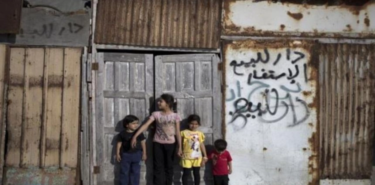 Shocking figures about real life in Gaza