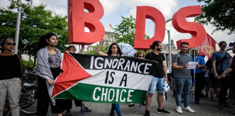 The majority of Democrats consider the BDS movement a legitimate means of pressuring Israel