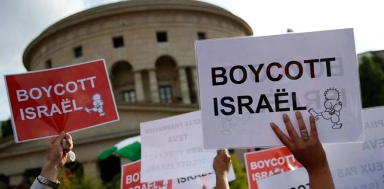 UN expert calls for banning Israeli products from settlements