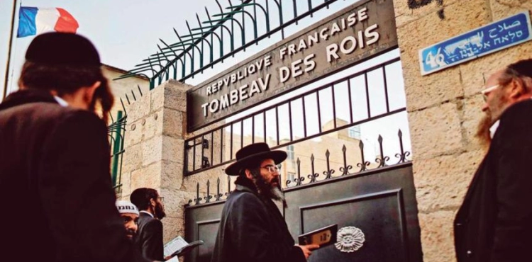 France reopens &quot;graves of sultans&quot; east of Jerusalem to the public