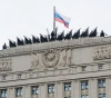 Russian Defense: We do not have reliable information about the US military operation against Baghdadi