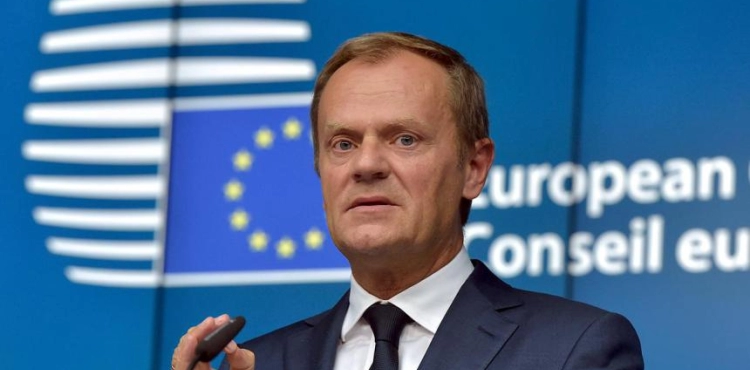EU announces extension of Brexit deadline