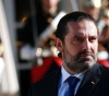 Hariri resignation amid the joy of the protesters