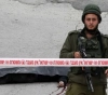 The Israeli Prosecution Prosecution grants soldiers a license to execute Palestinians without accountability