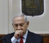 Mandelblit will make his decision at the end of the month against Netanyahu
