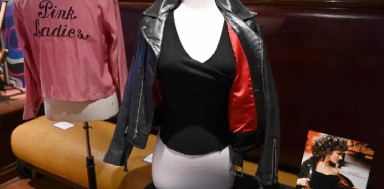 Black leather jacket for $ 200,000 !!