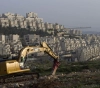 Notice to seize 66 dunums of Beit Duqqu village lands