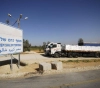 Occupation closes Gaza crossings and reduces fishing area