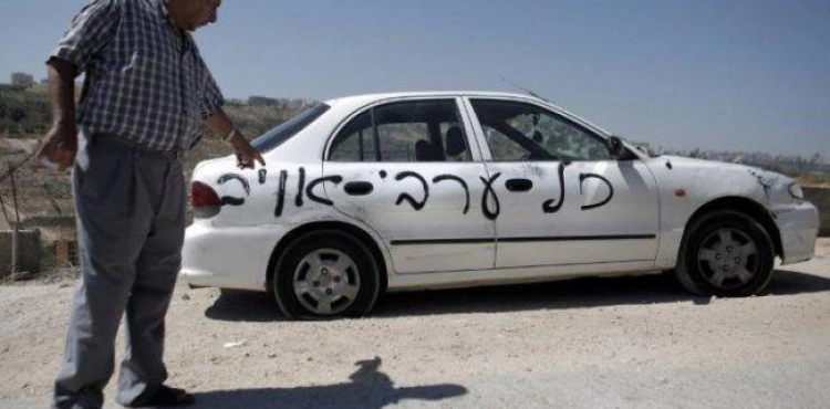 Settlers tire vehicles near Nablus