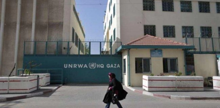 UNRWA is experiencing significant difficulties in providing salaries to its staff