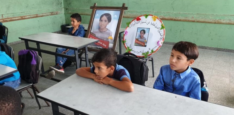 &quot;What guilt did they kill? &quot;.. An atmosphere of sadness at the primary school in Gaza Who lost four of it&acute;s students.