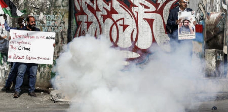 Injuries during clashes north of Bethlehem