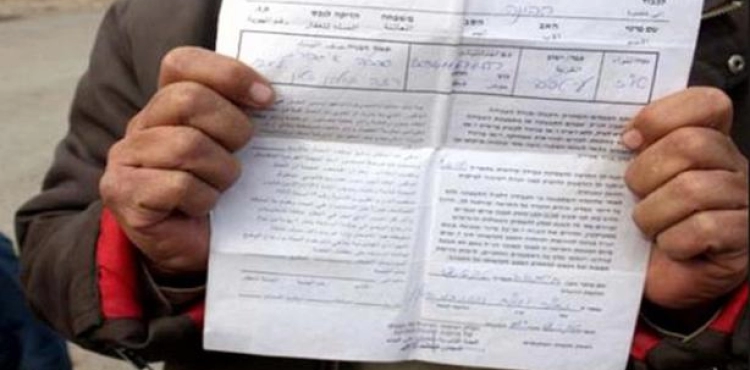 The occupation delivers demolition notices in Oriental yogurt