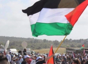 Invitation to participate in the return march in Gaza
