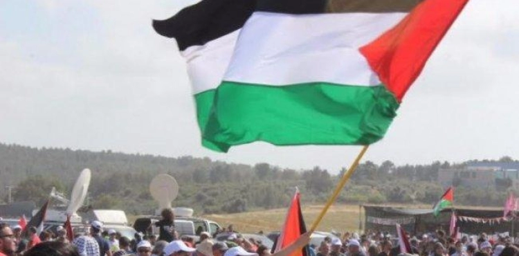 Invitation to participate in the return march in Gaza