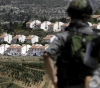 After the US decision to legitimize the settlements ... a day of anger and partial strike Tuesday