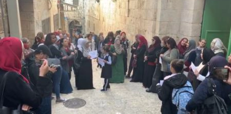 Vigil against the closure of the Education Office in Jerusalem